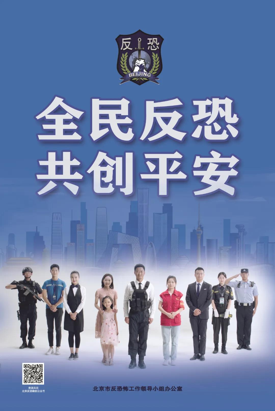 澳彩最准免费资料大全澳门王子,最佳解答解释落实_mu168.98.89