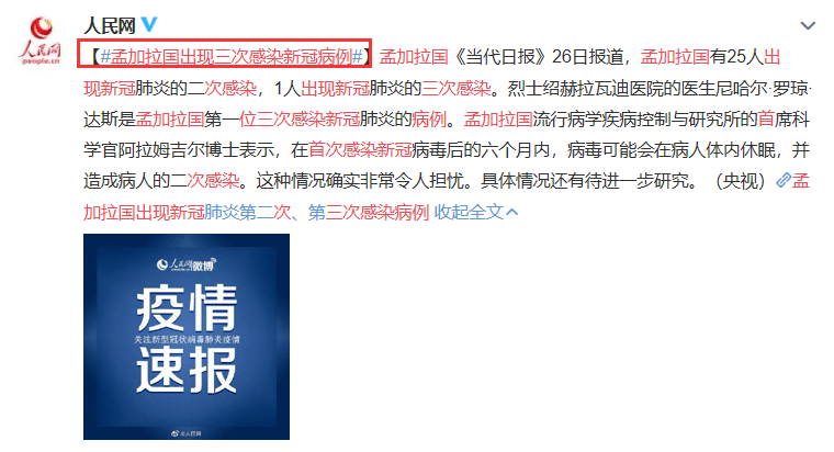 新澳2025正版资料免费公开,最佳解答解释落实_mu168.98.89