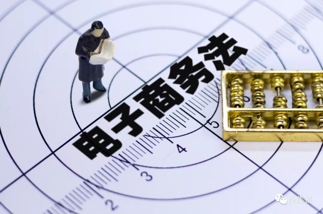 2025今晚澳门开特马现场,最佳解答解释落实_mu168.98.89