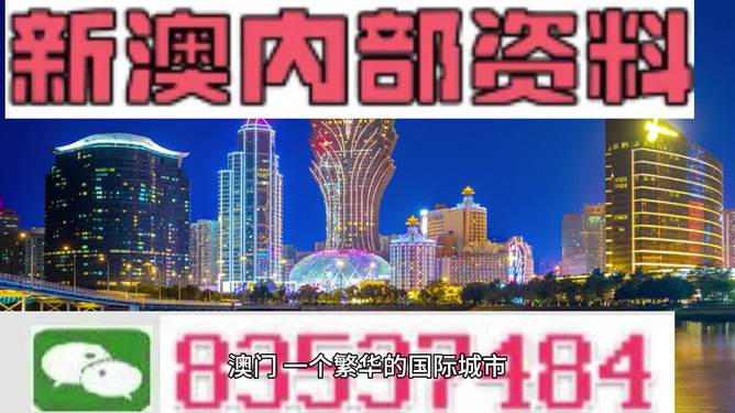 资讯 第379页