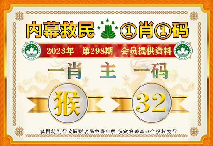 新澳门一码一码100准,最佳解答解释落实_mu168.98.89
