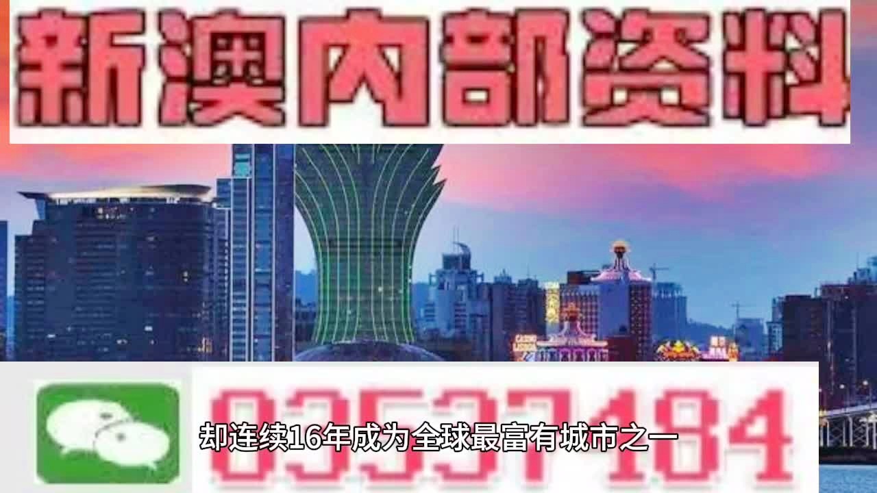 2025新澳门正版免费正题,最佳解答解释落实_mu168.98.89