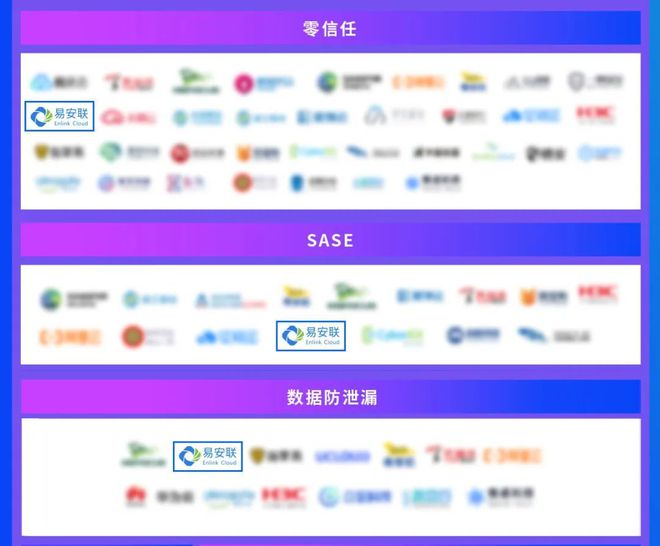 管家婆正版管家,最佳解答解释落实_mu168.98.89