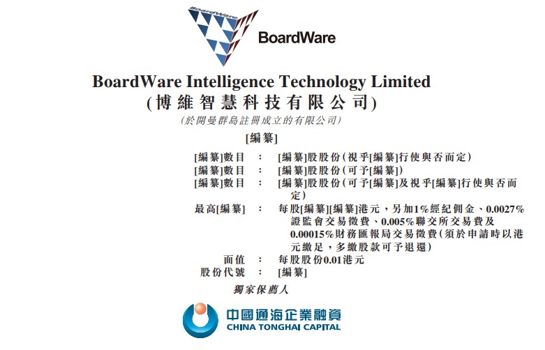 老澳资料大全,最佳解答解释落实_mu168.98.89