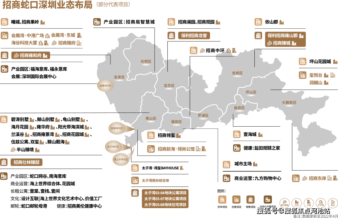 新澳资料大全正版2025,最佳解答解释落实_mu168.98.89