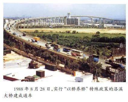 澳门一码一肖一特一中是合法的吗,最佳解答解释落实_mu168.98.89
