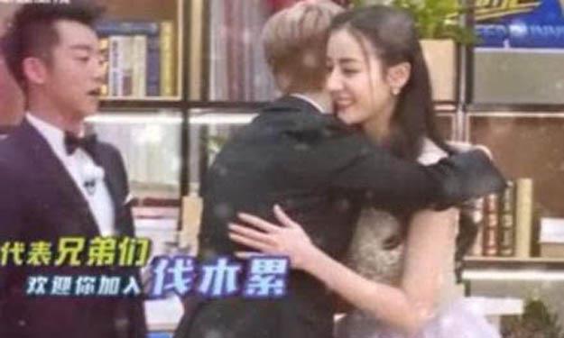 第976页
