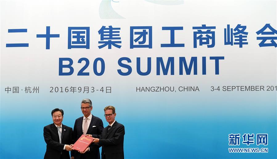 g20峰会停工最新消息