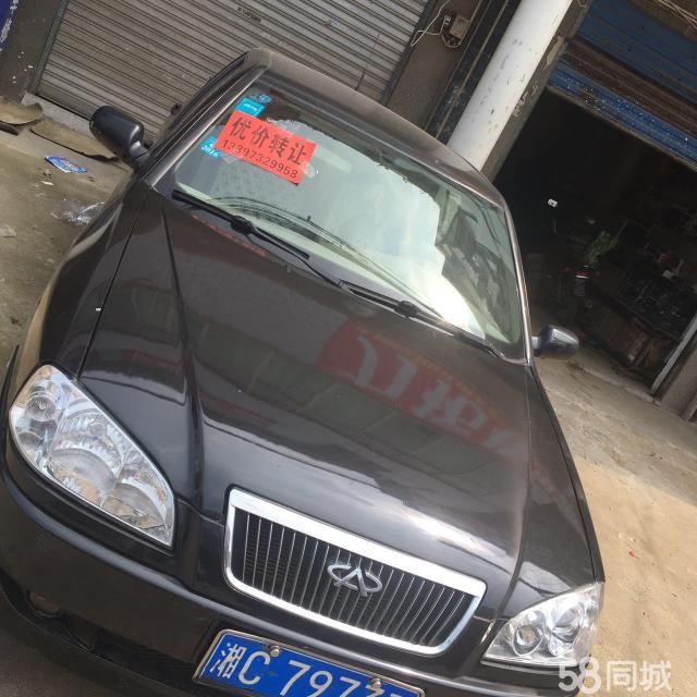 快评 第327页