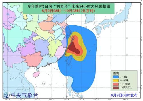 快评 第317页