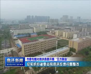 快评 第307页