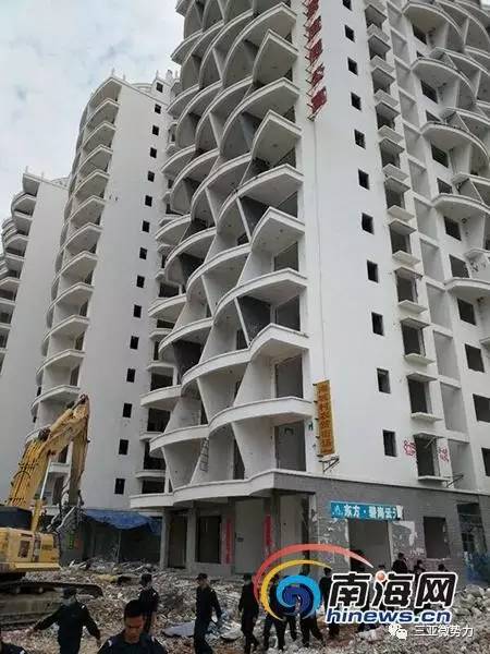 快评 第292页