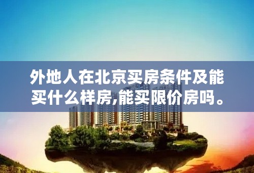 快评 第287页