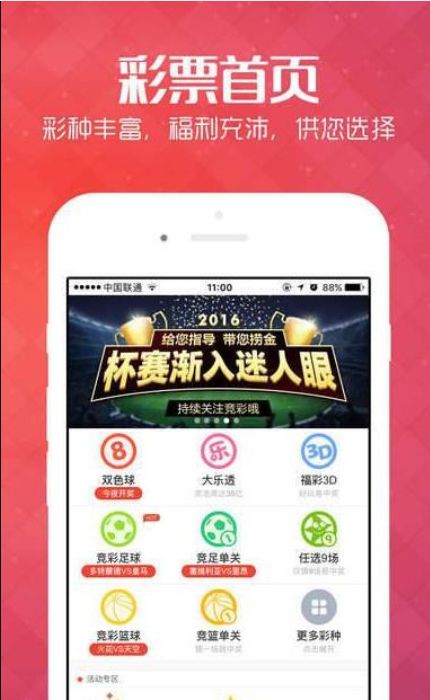 快评 第277页