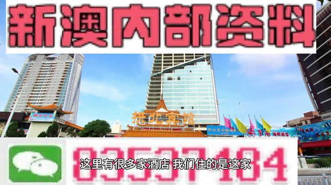 快评 第265页