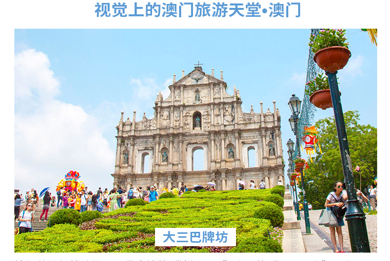 快评 第257页