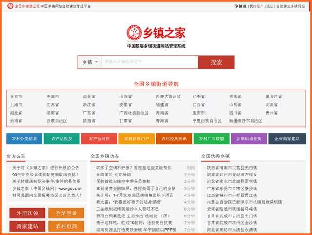快评 第222页