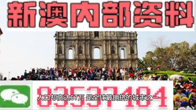 快评 第198页
