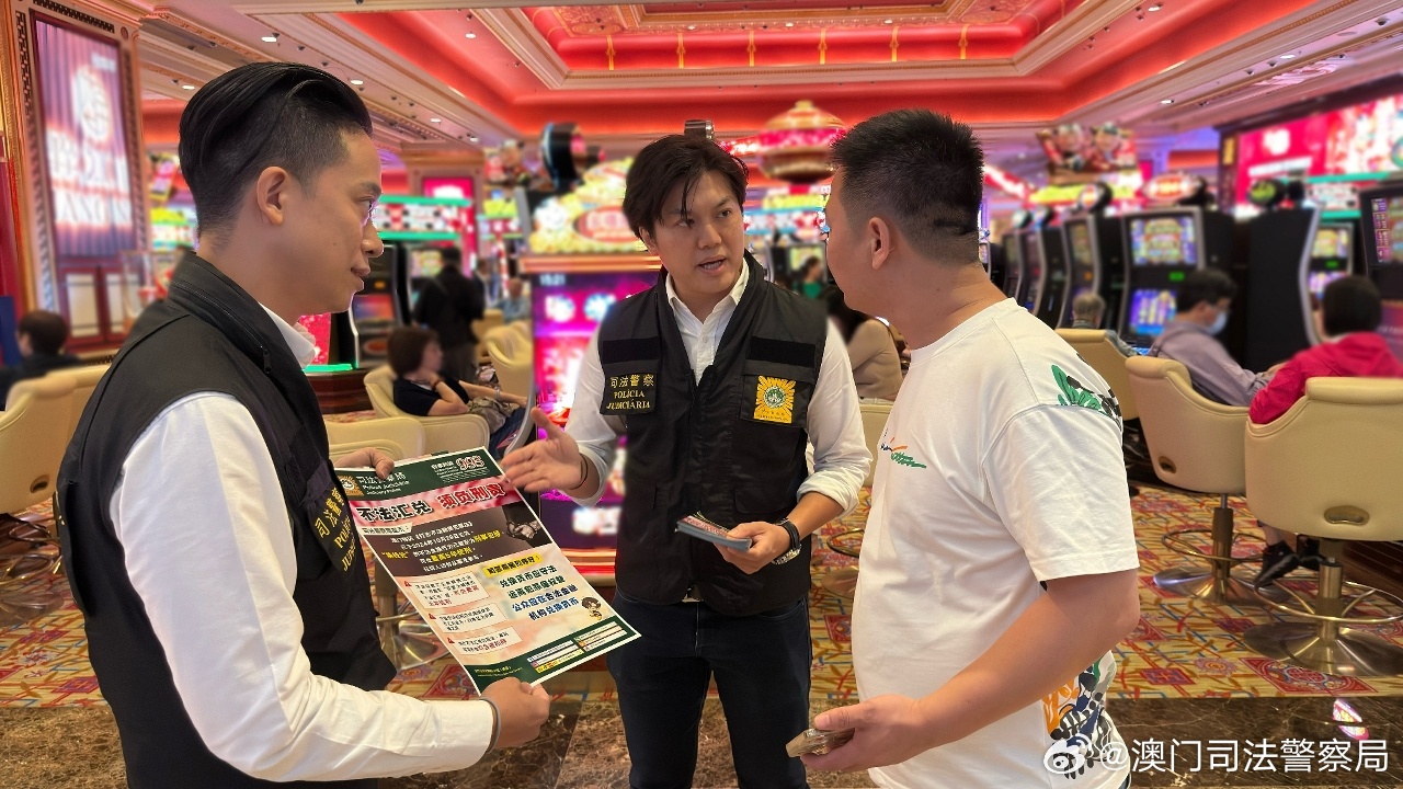 2025今晚澳门开特马现场,今晚澳门特马盛宴，探寻2025年澳门开特马的现场盛况
