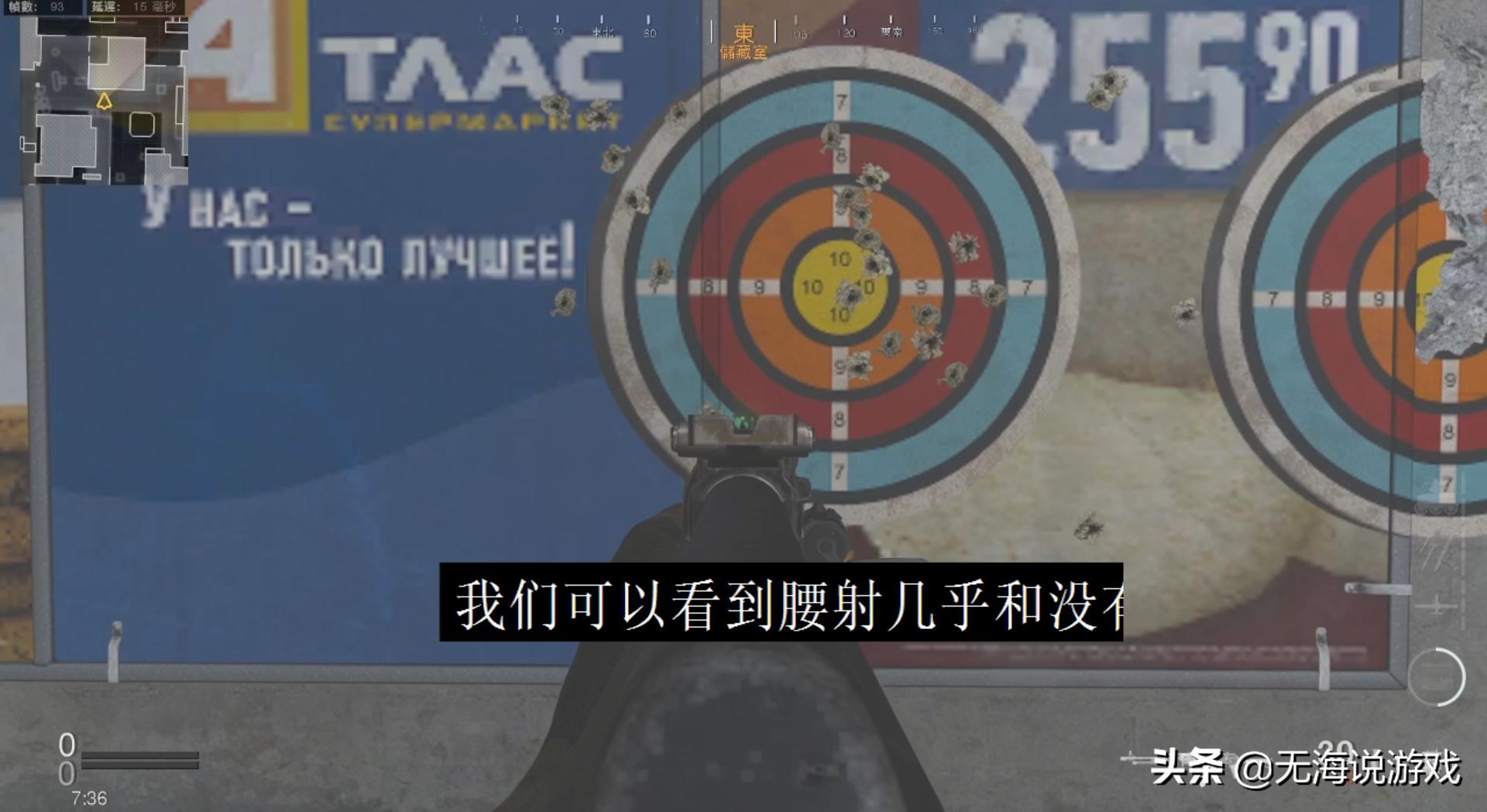 澳门一肖中100%期期准47神枪,澳门一肖中100%期期准，揭秘47神枪的传奇故事