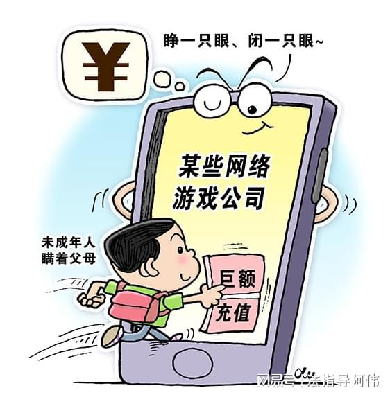 快评 第58页