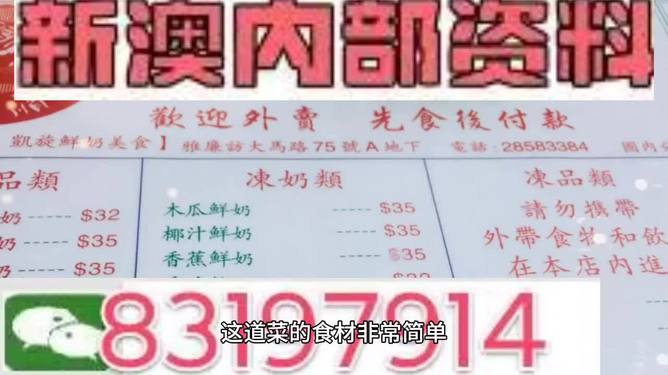 快评 第47页