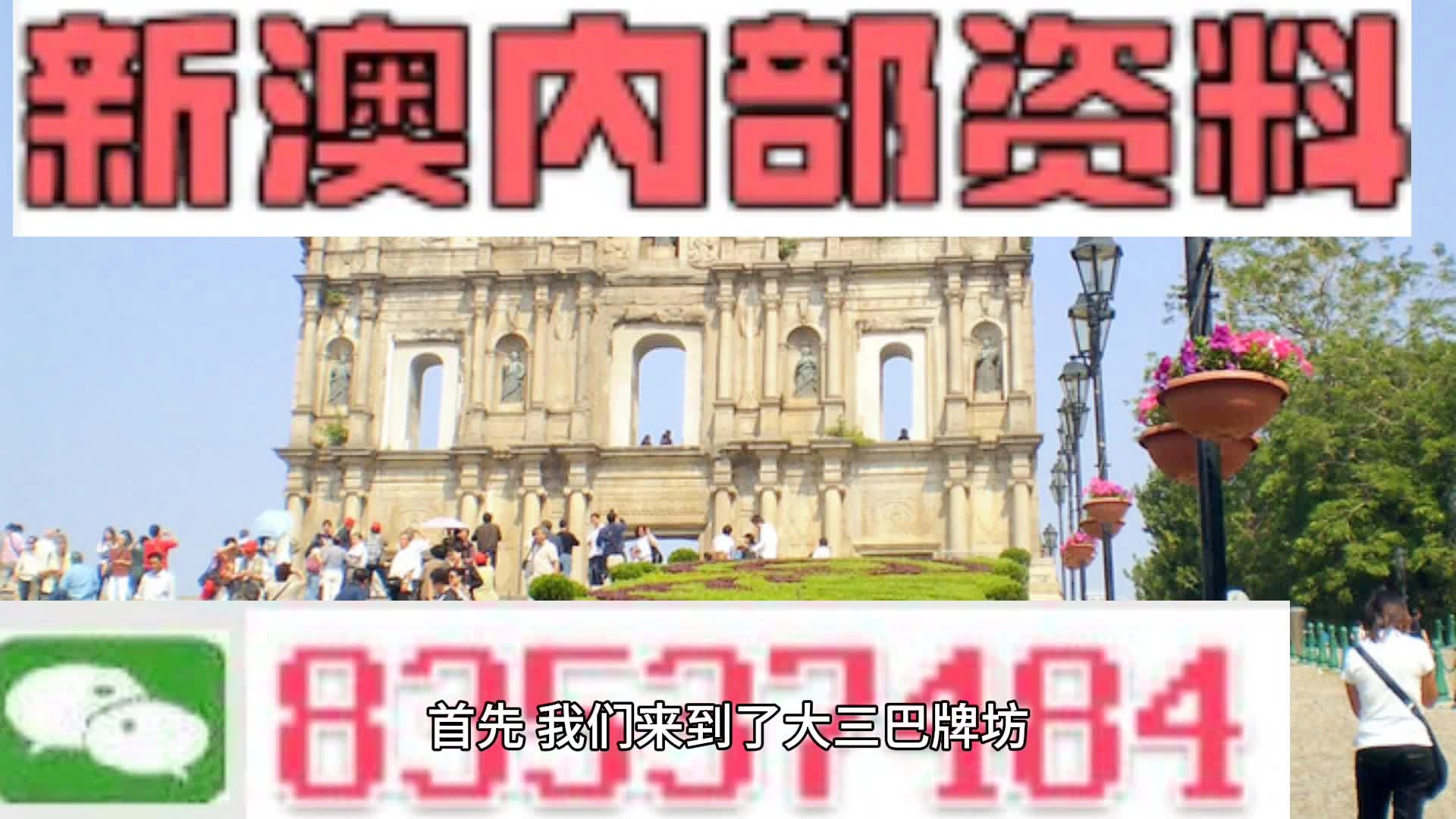 热点 第43页