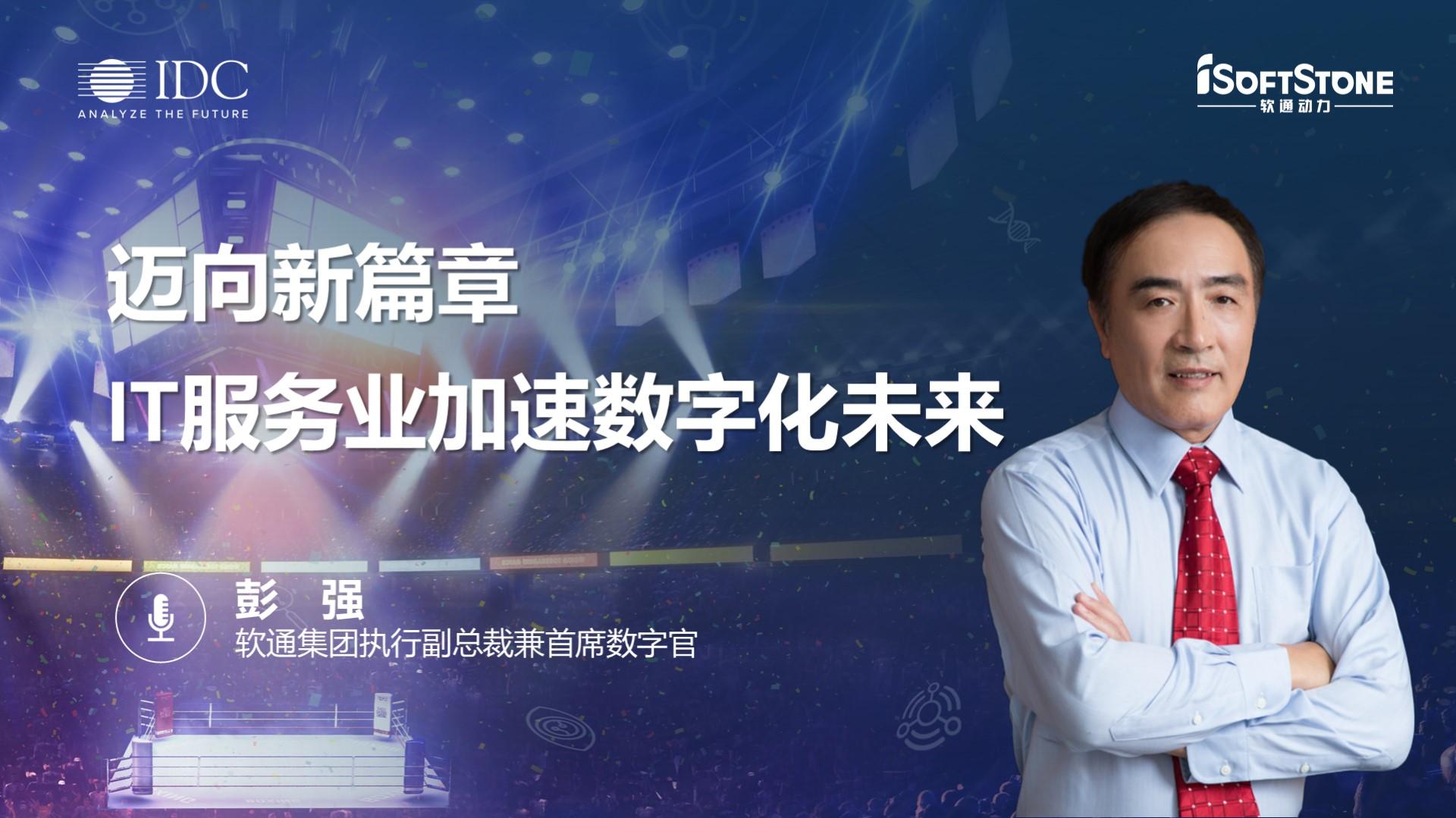 2025年全年資料免費大全優勢,迈向未来，探索2025年全年資料免費大全的優勢